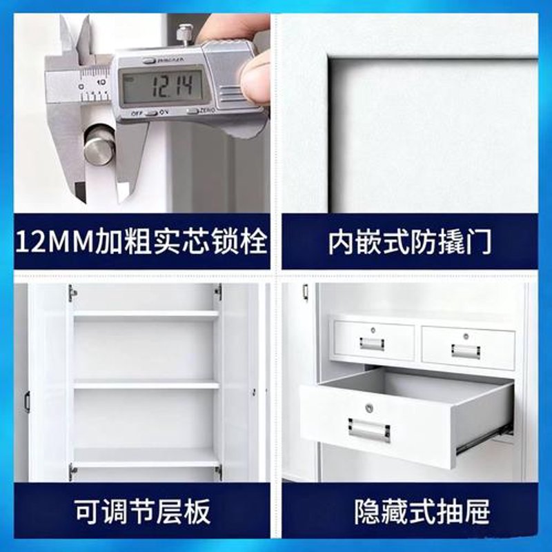 电子锁批发